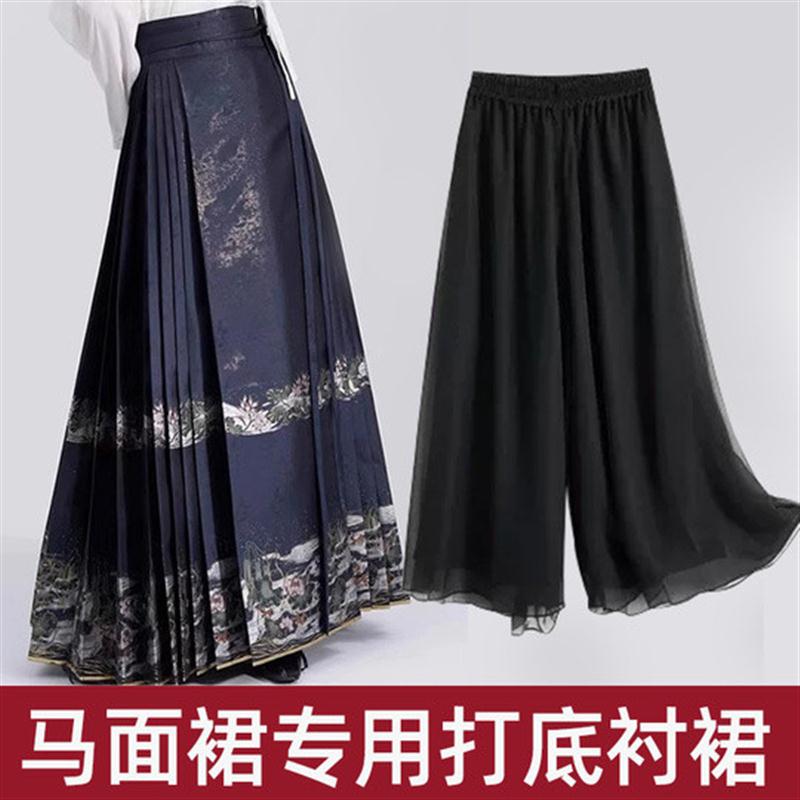 马面裙打底裤内搭衬裙配汉服旗袍里面配的裤子内衬裤防走光透气夏