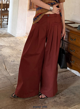 popoup25SS“赤豆”红色松紧腰头压褶宽松长裤