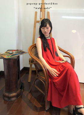 popoup24ss “Wabi-Sabi”系列“影”天丝棉麻复古长款无袖连衣裙