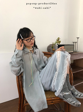 popoup24ss“wabi-sabi”原创“既白”缎面暗纹蕾丝拼接半身裙