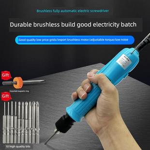 新款福马无刷电动螺丝刀优质电动螺丝刀可调力矩电动螺丝刀电包邮