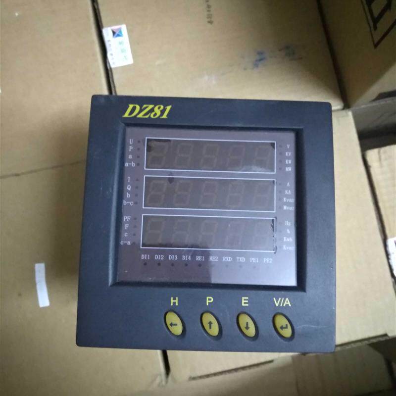 新款山东金现代信息技术有限公司DZ81-MS3I7E3三相多功能测控包邮