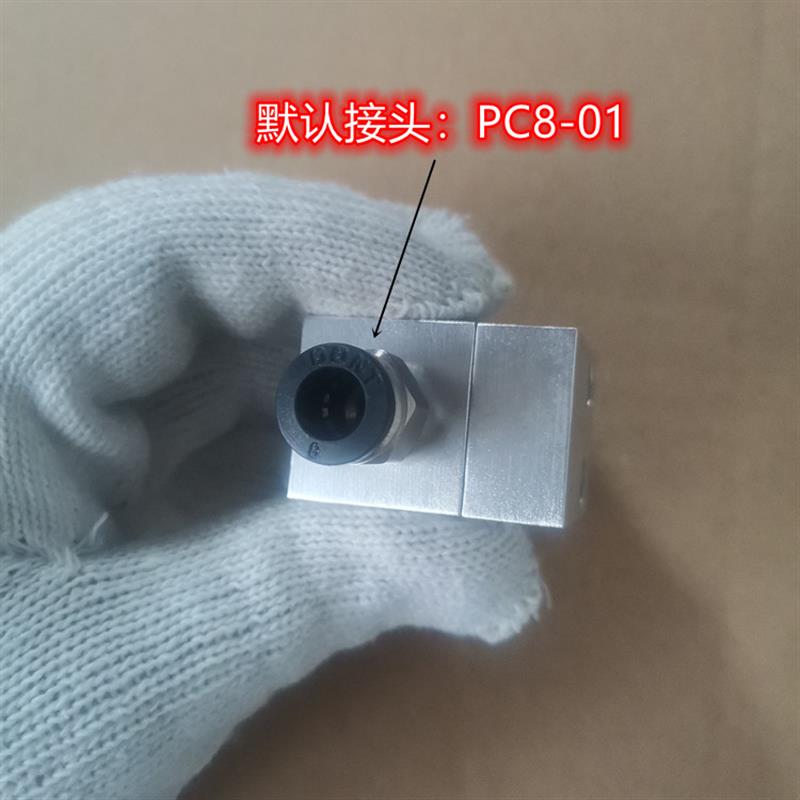 新款25mm 30mm工业风刀 条行气刀 高压鼓风机 吹水烘干 除尘包邮