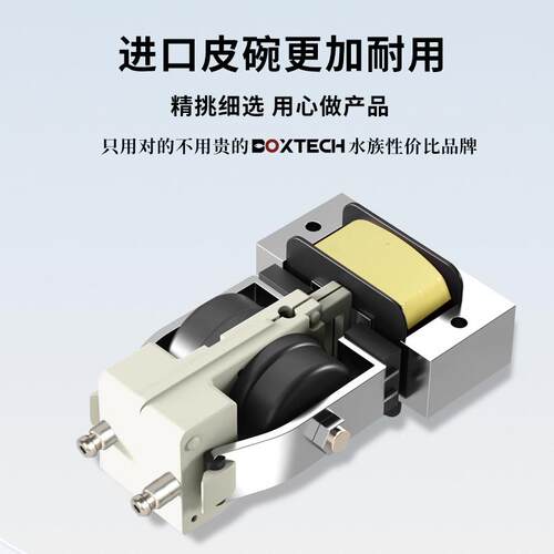 新款boxtech鱼缸氧气泵养鱼专用小型家用增氧泵打氧机充包邮