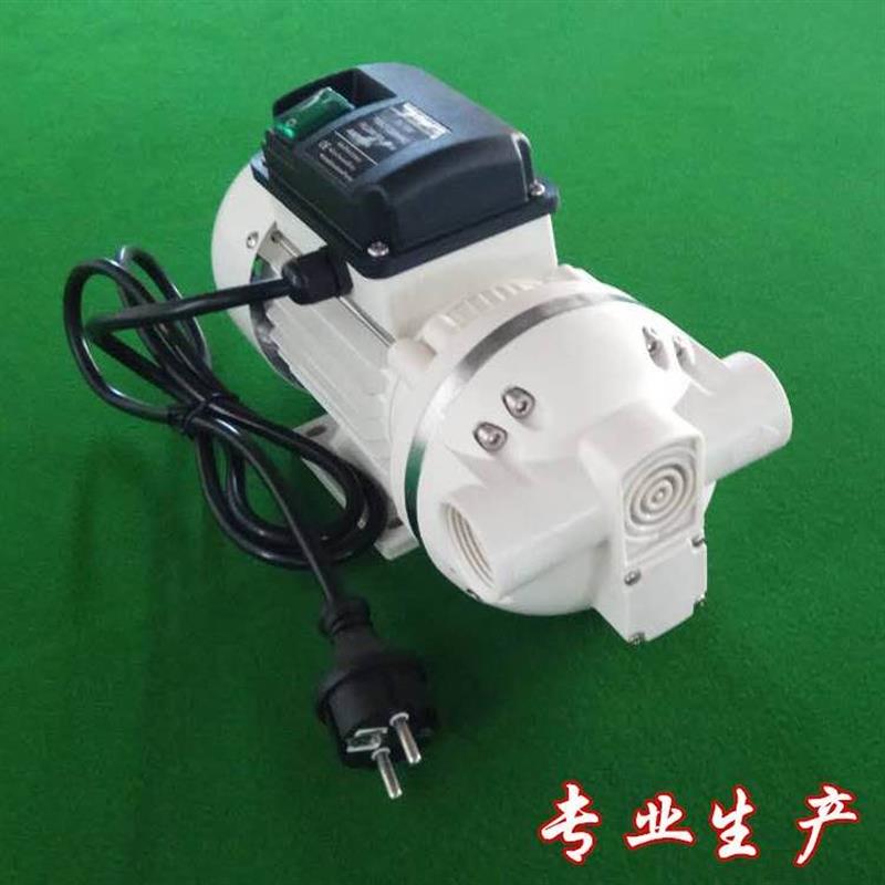 新款电动隔膜泵220V车用尿素泵耐酸碱380V化工防腐自吸泵12V2包邮