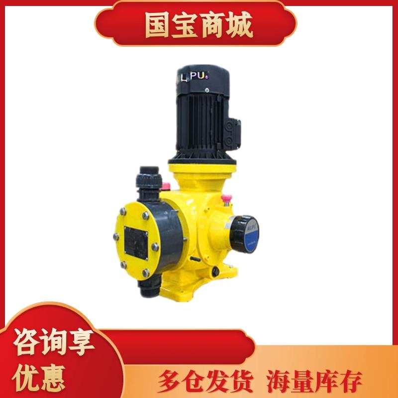 新款AILIPU计量泵JZM-A82 167 237 334 410聚合氯化铝P包邮