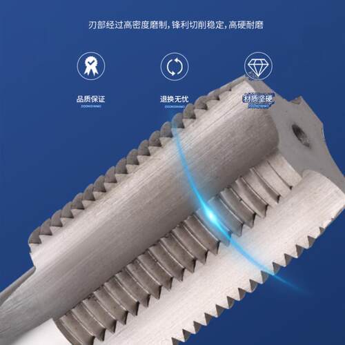 新款哈尔滨哈刃机用丝锥细牙螺旋丝攻25m26m27m28m30m33m36X3包邮