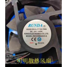 新款佳士315 RUNDA RS1238B24H-S /B24VH-S 24V 电焊机变频器风扇