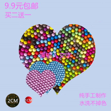 1CM彩色泡沫球不掉色实心圆形婚庆插花泡沫模型幼儿园手工diy材料
