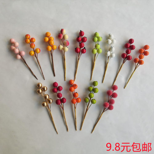 永生花6果支婚庆礼盒装饰小水果支创意diy拍摄红浆果手工制作材料