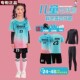 品牌乔舟儿童足球服套装 男女童印制秋冬四件套小学生比赛训练队服