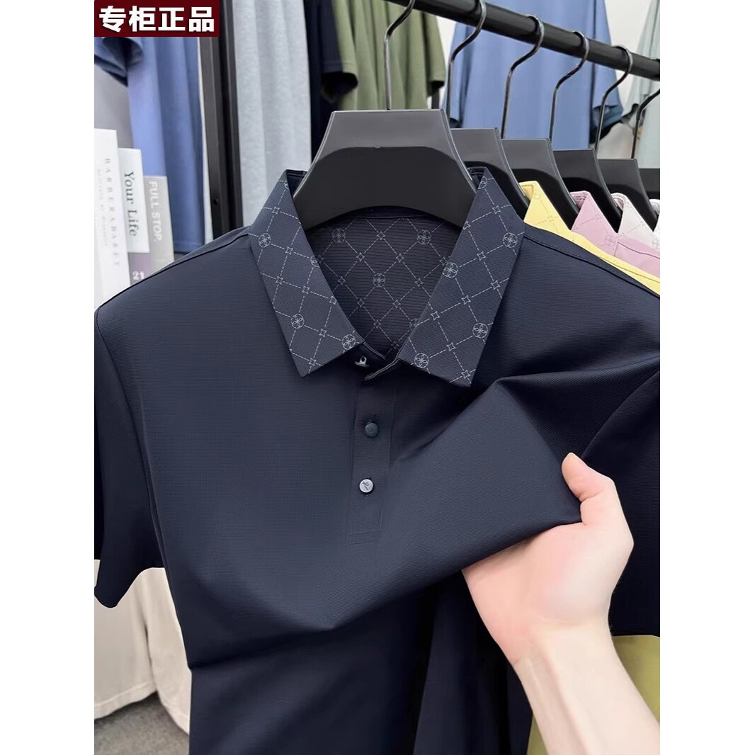 鄂尔多斯市桑蚕丝无痕短袖POLO衫男士夏季新款高端商务休闲中年透