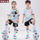 品牌乔舟足球训练服套装 比赛球服印制球衣男透气舒适儿童成人运动