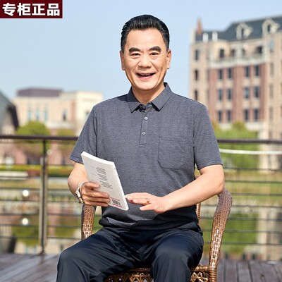 鄂尔多斯市夏季男士短袖T恤中老年爸爸装纯色口袋仿麻休闲套头短