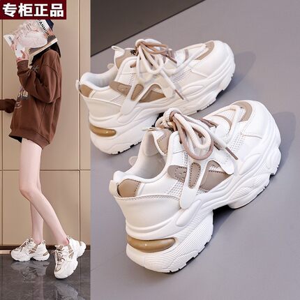 季乔舟正老爹鞋女2026年春新款韩版百搭学生跑步运动鞋厚底鞋HHX-