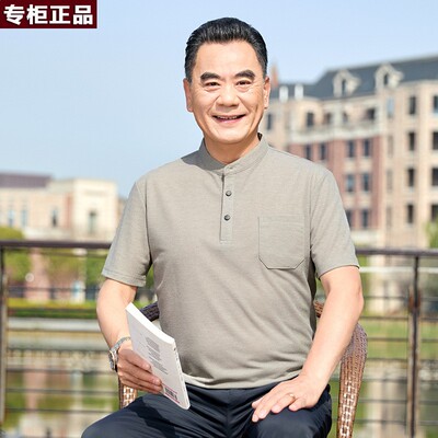 鄂尔多斯市夏季男士短袖T恤中老年爸爸装纯色口袋仿麻休闲套头短