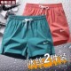 品牌 运动短裤 男夏季 官方正品 冰丝速干跑步健身裤 唯品会 薄款 特价