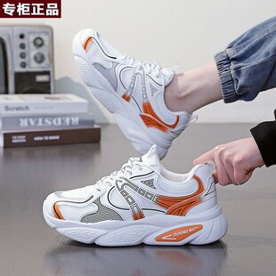 季乔舟正厚底老爹鞋男款春2026新款休闲男鞋运动增高男士单鞋子OX