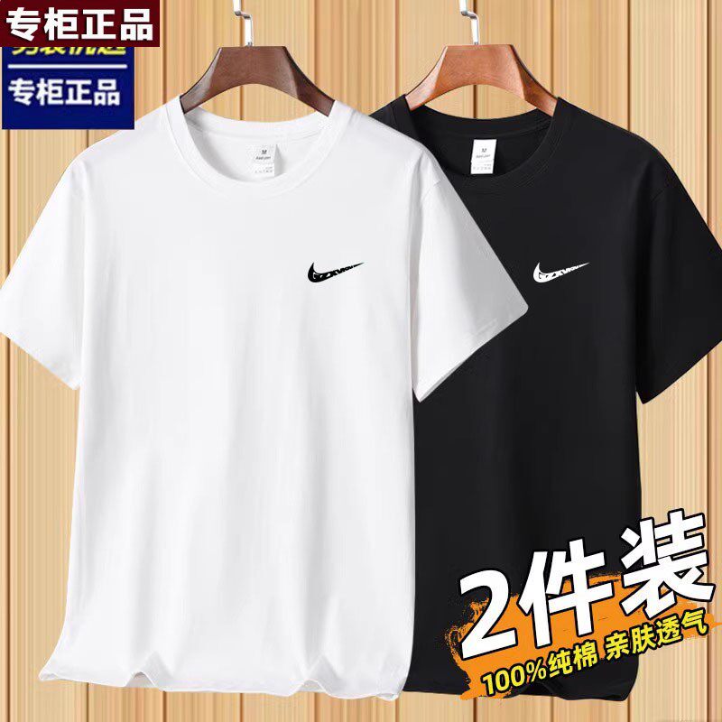 官方正品特价唯品会 品牌 夏季短袖T恤男休闲宽松潮牌半袖体恤男