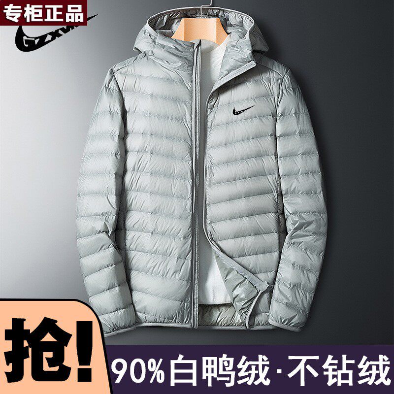 奥莱官方旗舰店唯品会 品牌男士轻薄羽绒服连帽立领超轻便宽松短
