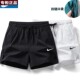 品牌 2024夏季 短裤 官方正品 男士 唯品会 男休闲宽松运动裤 透气 特价