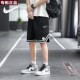 品牌 唯品会 冰丝短裤 男夏季 潮牌篮球宽松美 官方正品 2026新款 特价
