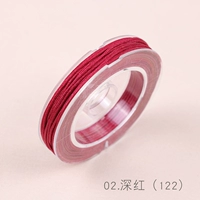 Темно-красный