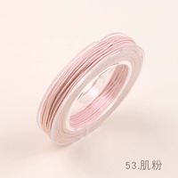 Мышечный порошок