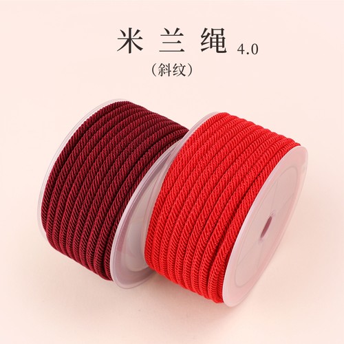 米兰线手工编织吊坠绳子diy材料