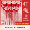 主图