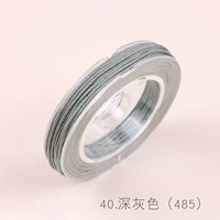 Темно-серый