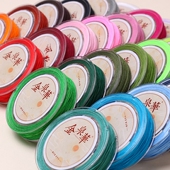 71号玉线0.4mm手工编织穿珠 线戒指编手链项链串珠绳极细diy材料