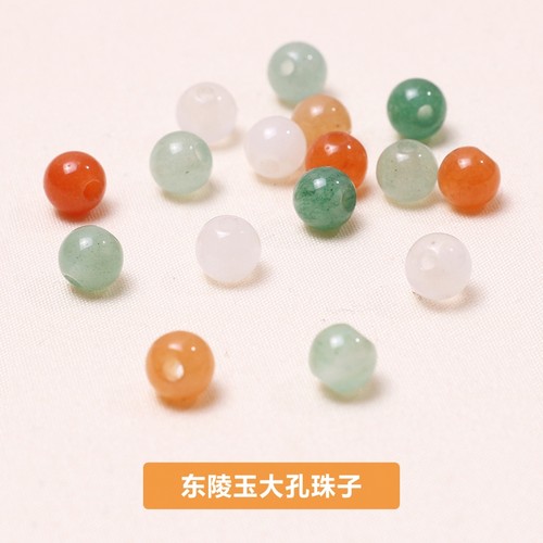 东陵玉散珠手工串珠diy饰品配件