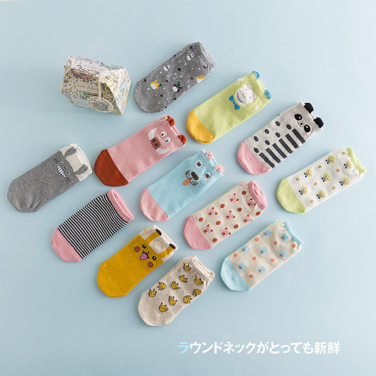 4双装新款韩国提花女士短袜纯棉卡通甜美动物船袜女短袜全棉袜子