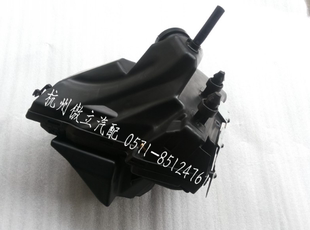 A4L 2.0T 适用奥迪B8 空气滤清盒 空滤总成 空滤外壳总成