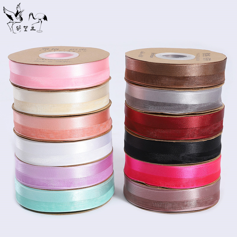 鲜花礼品丝带朦胧纱带 涤纶玫瑰花手工diy蝴蝶结彩带花店蛋糕缎带