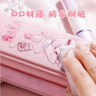 咔巴熊减负笔袋文具盒女孩铅笔盒小学生用一年级笔盒女孩幼儿园