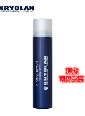 歌剧魅影保湿定妆喷雾
