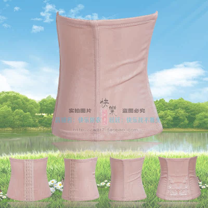 Corset doux - Ref 682624 Image 4