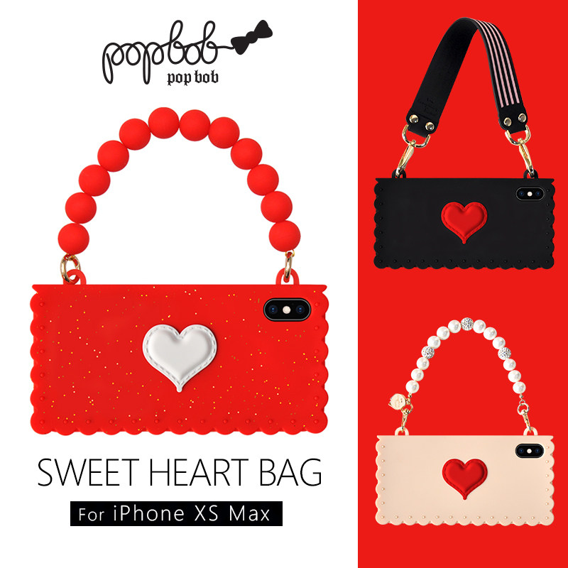 香港Popbob爱心手包适用苹果XsMax手机保护壳手拎硅胶套i