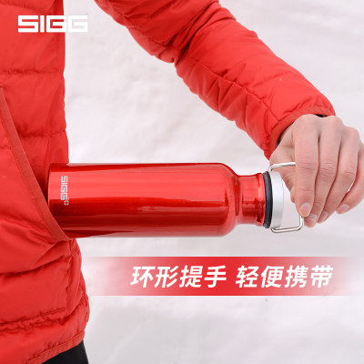 Sigg/希格经典户外水杯