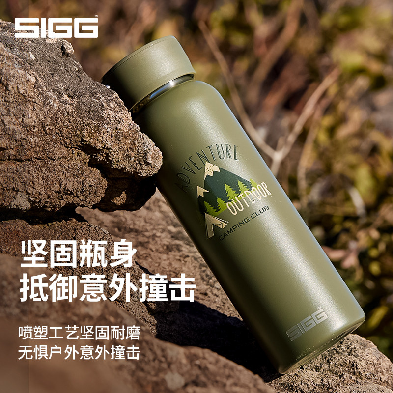 SIGGϣ����ֱ��±������˶�����ˮ����ʿ���ڸ߶˱�Я���䱭