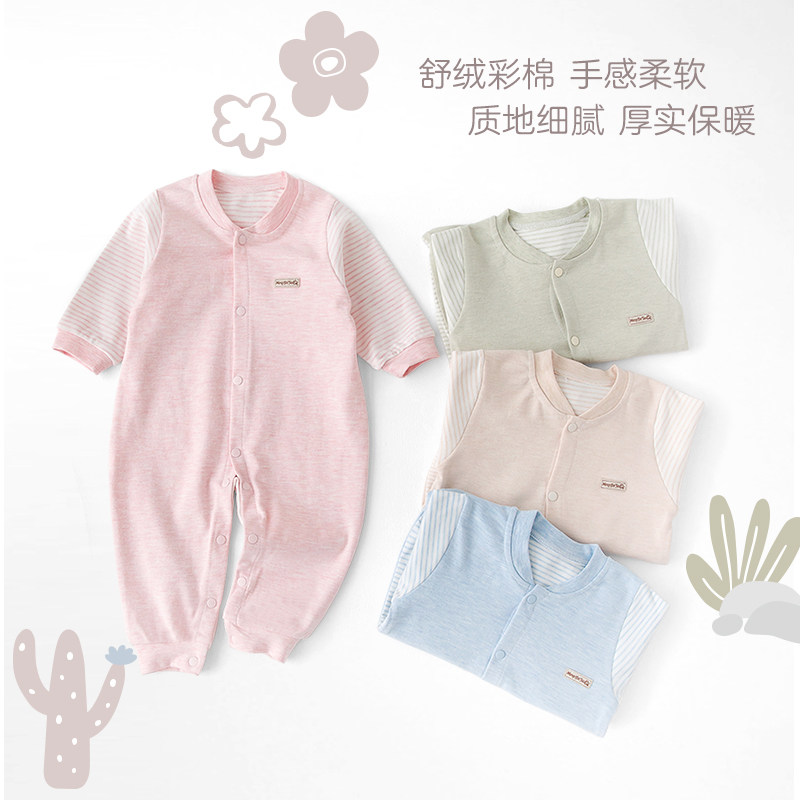 萌贝佳纯棉新生儿婴儿秋装外出衣服宝宝0-1岁连体衣哈衣爬服秋冬