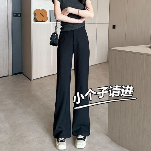 150小个子西装微喇叭裤女