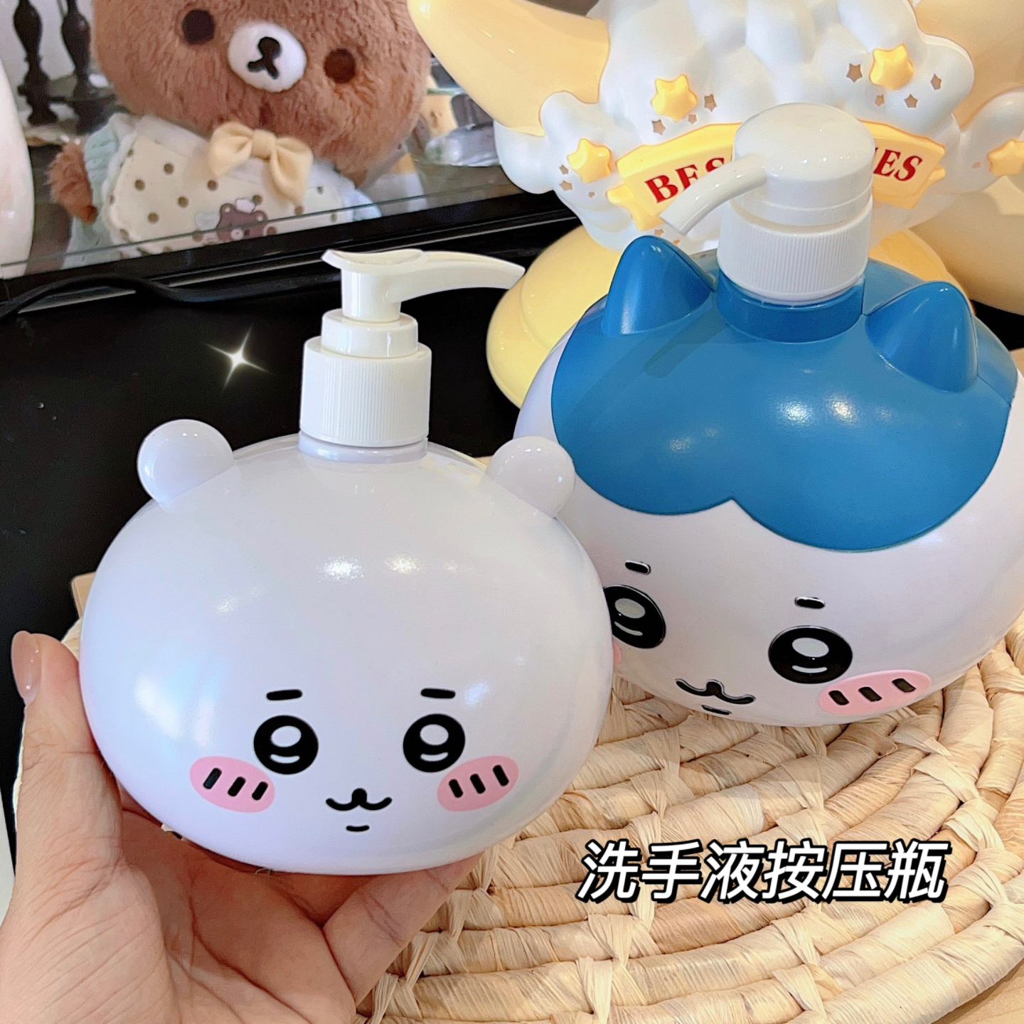 可爱家用浴室洗手液沐浴露按压瓶乳液瓶小八吉伊分装瓶收纳瓶