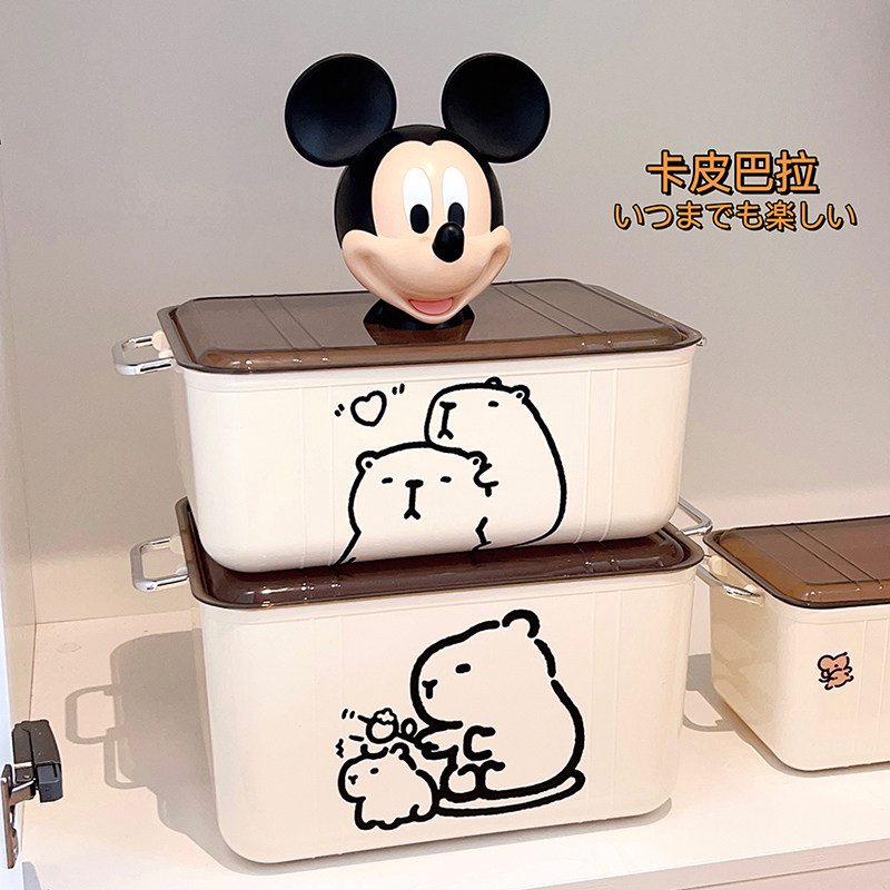 卡皮巴卡手提收纳箱带盖防尘桌面收纳盒内衣内裤整理盒玩具收纳筒,收纳整理,桌面收纳盒,淘宝优惠券,粉丝福利购,淘宝优惠卷