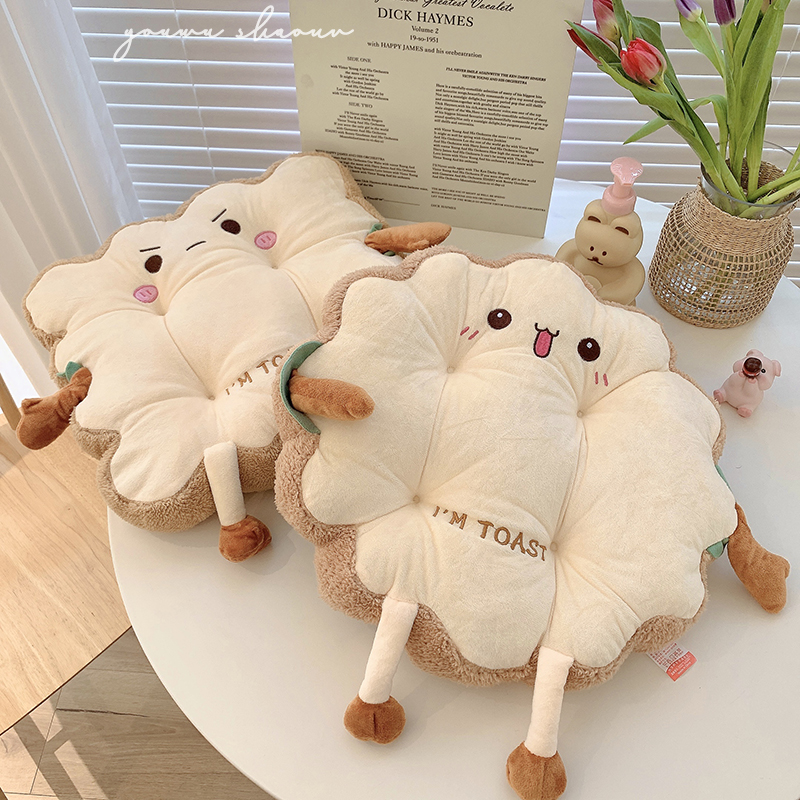 可爱吐司坐垫卡通萌加厚沙发垫少女心靠垫榻榻米学生椅飘窗软垫子