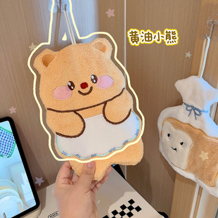 可爱黄油小熊擦手巾挂式可爱洗手巾儿童卫生间擦手帕厨房抹手布