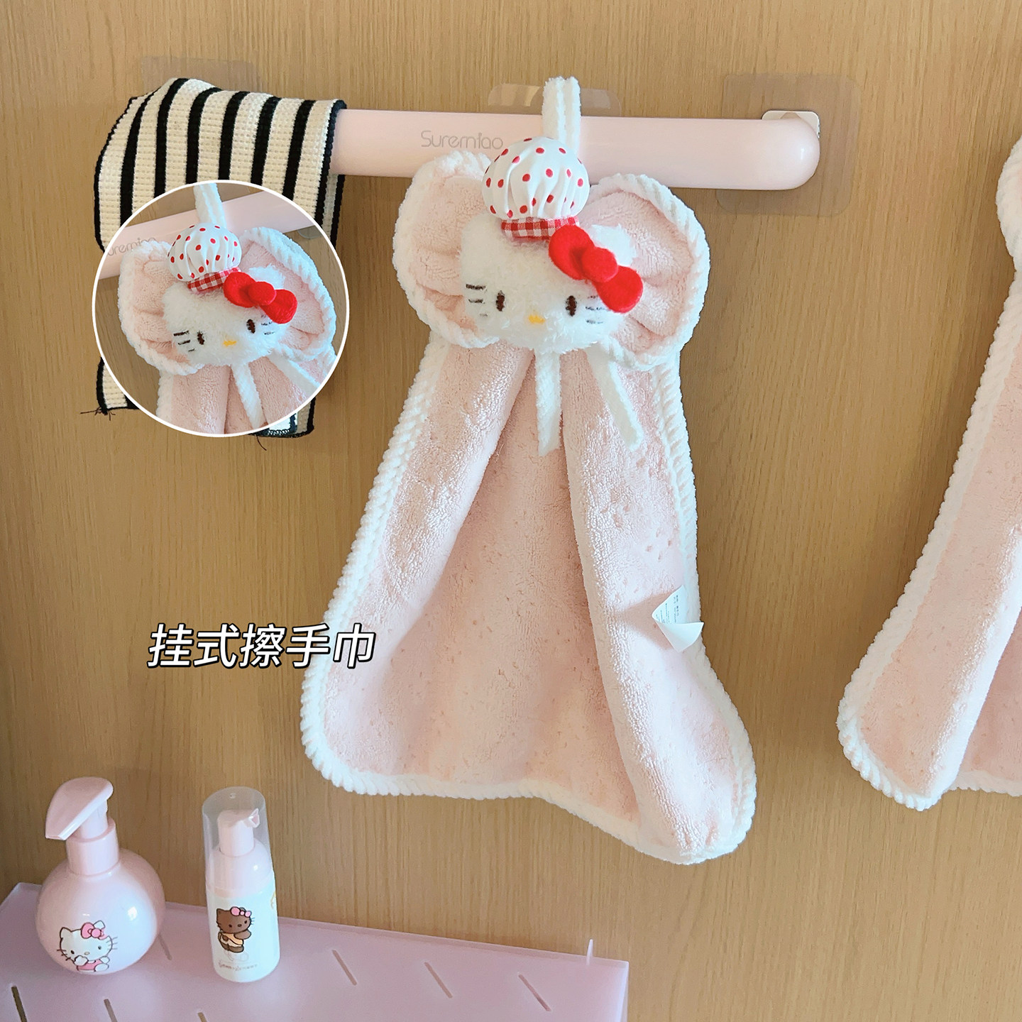 可爱猫咪蝴蝶结擦手巾厨房挂式抹布珊瑚绒吸水柔软小毛巾卡通挂巾