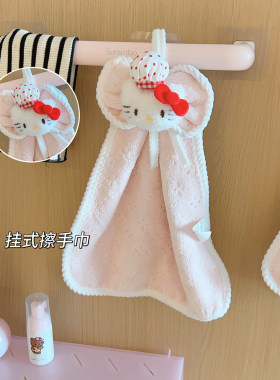 可爱猫咪蝴蝶结擦手巾厨房挂式抹布珊瑚绒吸水柔软小毛巾卡通挂巾